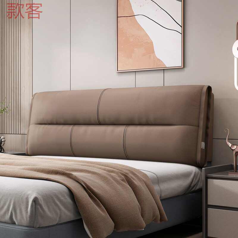 hVq床头靠背软包大靠背床头套罩科技布榻榻米靠垫床头板靠枕免洗,居家布艺,靠垫/抱枕,淘宝优惠券,粉丝福利购,淘宝优惠卷