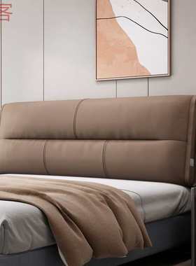 hVq床头靠背软包大靠背床头套罩科技布榻榻米靠垫床头板靠枕免洗