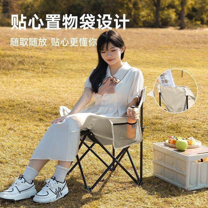 月亮椅户外折叠椅折叠椅子野外露营钓鱼凳子野餐美术生躺椅写生椅,户外/登山/野营/旅行用品,户外桌椅套装,淘宝优惠券,粉丝福利购,淘宝优惠卷