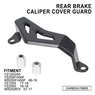 适用于YZ125/XYZ250/X/FYZ450FWR250F/R/XWR450F卡钳保护