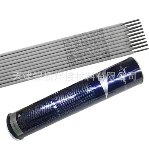 伯乐BOHLER FOX CN 13/4不锈钢焊条E410NiMo-15现货3.2mm
