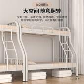 上F99MSM9H铺母床成人双层床铁层架床双人床儿童铁艺高低下床子双