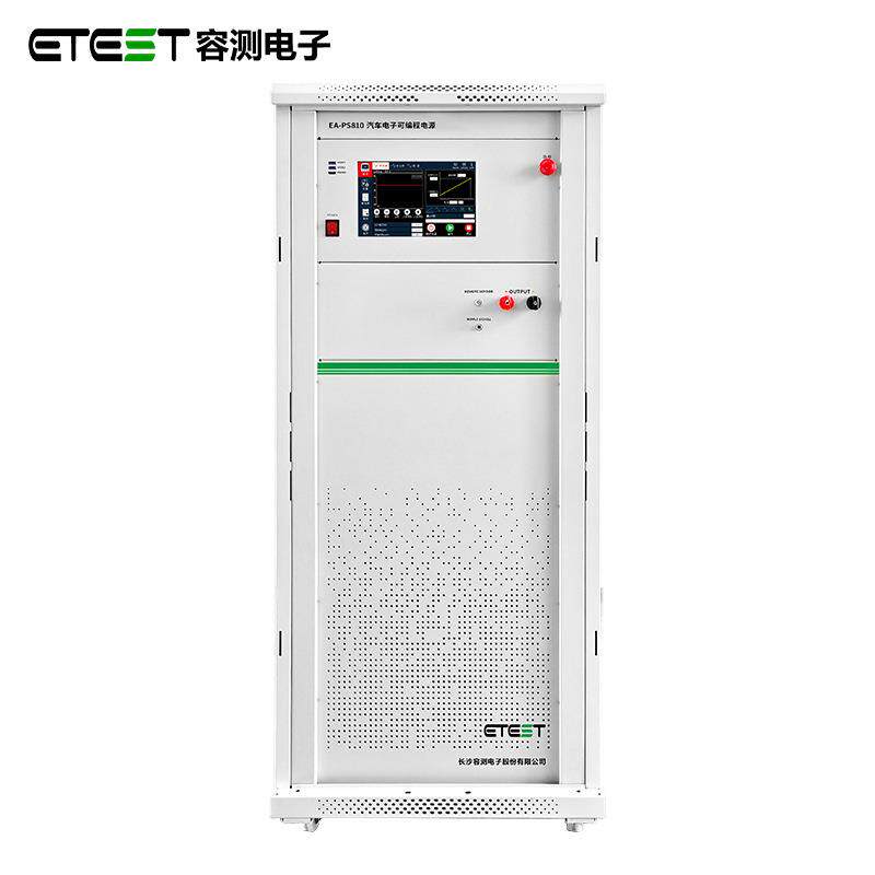 EA-PS810汽车电子可编程电源汽车电源故障模拟器汽车EMC试验设备