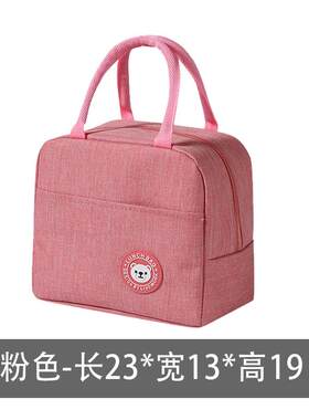 玻璃饭盒微波炉专用上班族保温手提袋保鲜盒碗多格密封便携便当盒