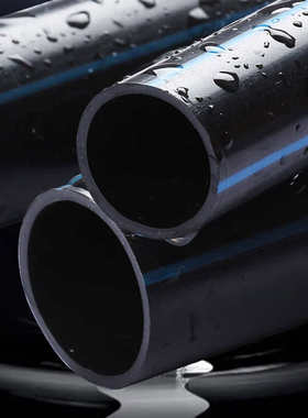 PE盘管 灌溉管热熔喷淋水管农用灌溉水管【1STF0】