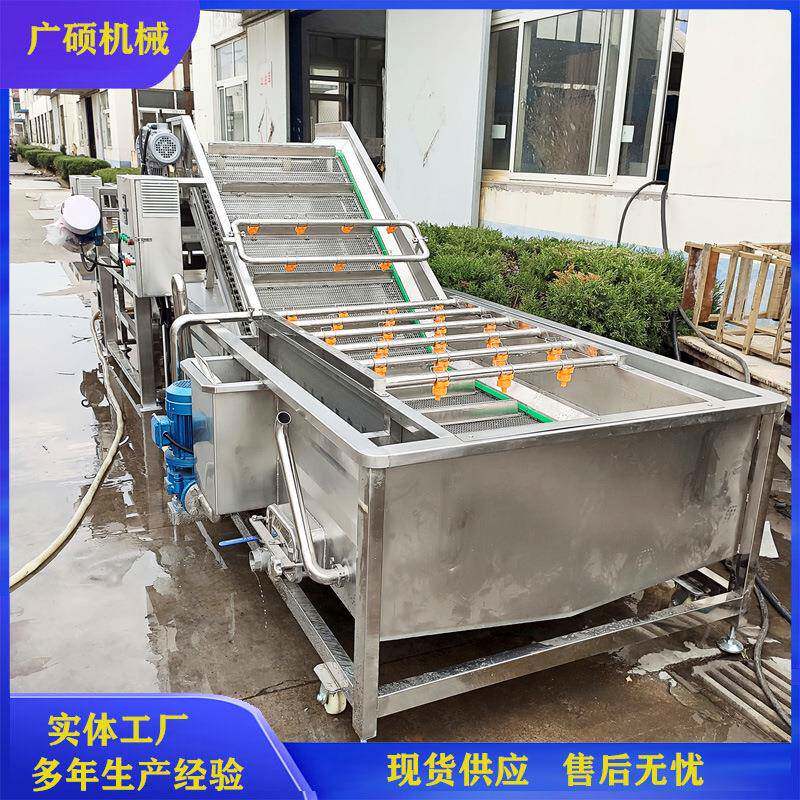 西蓝花木耳菜清洗机 全自动无花果清洗机 喷淋式牛百叶清洗机