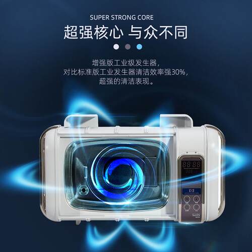 康得森超声波清洗机眼镜珠宝首饰五金零件超音波清洗器商用CD4831