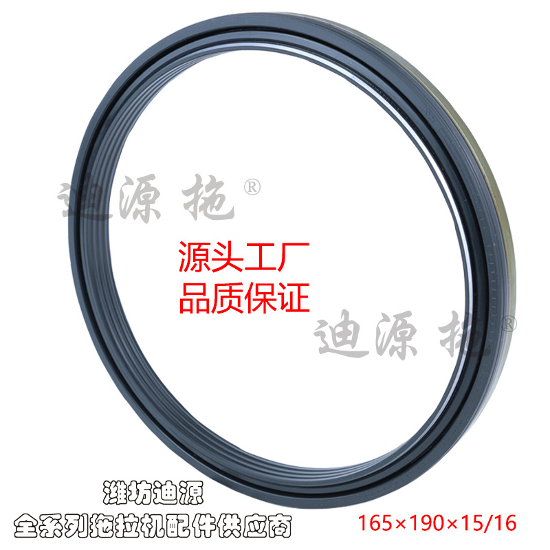 适用于雷沃LOVOL476欧豹拖拉配件2004前桥TS10631毂010024轮油机