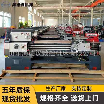 普通车床CA6140AX1500卧式车床加大孔径CA6140B车床质保五年