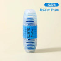 Toilet Cleaning Agent for Smart Toilets - Hanging Basket Deo thumbnail 2