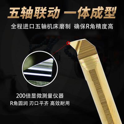 MRP镗刀内孔1~8mmMPR车刀仿车刀小小内孔钨钢小内形径镗刀内车刀