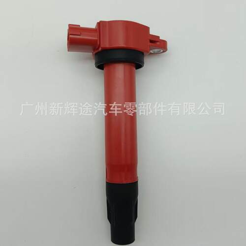 红色能点火线圈压包适用于三菱1832A016 UF643