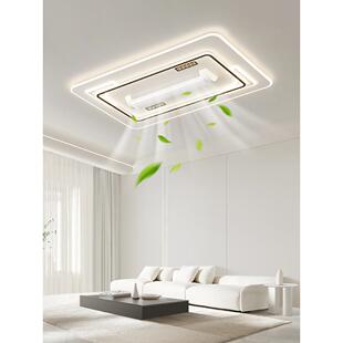 无叶风扇灯2026年新款卧室吸顶灯广东中山灯具客厅静音电扇吊扇灯