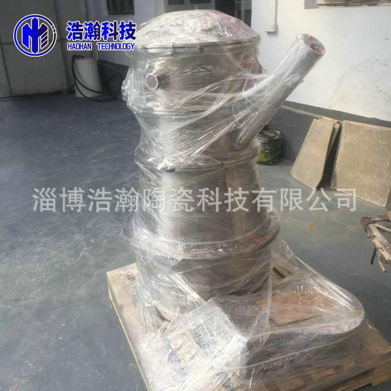 热卖气流磨粉体设备内衬耐磨陶瓷内胆