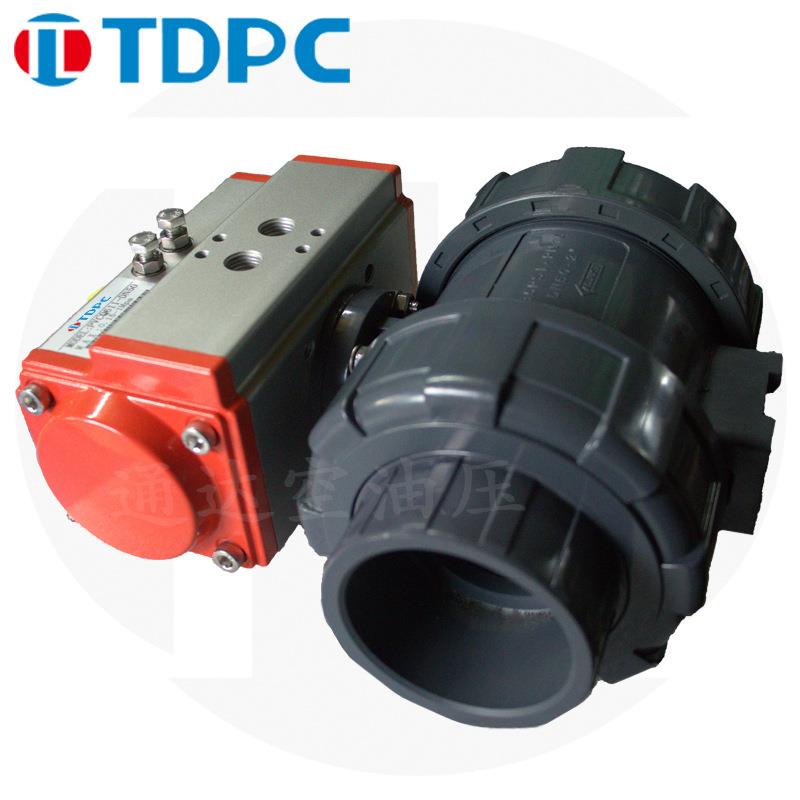 气动球阀球阀PVCQ611-DN50活接双由令UPVC球阀塑料