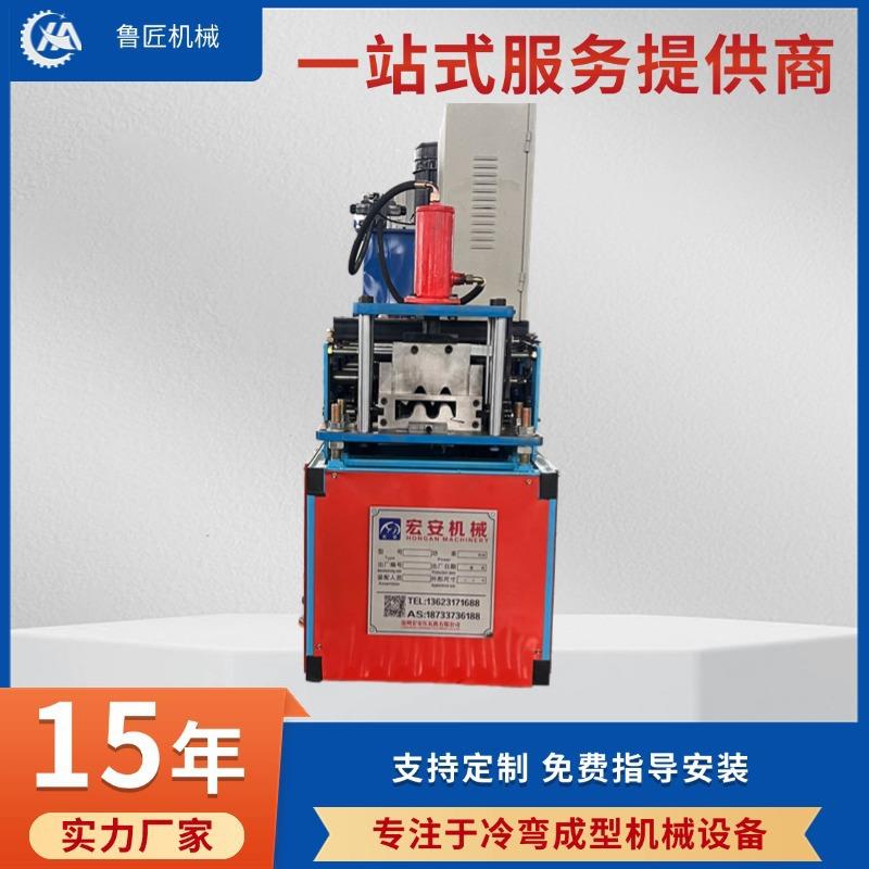 厂家现货双峰圆弧扣扳机全自动广告扣扳机圆弧压瓦机械