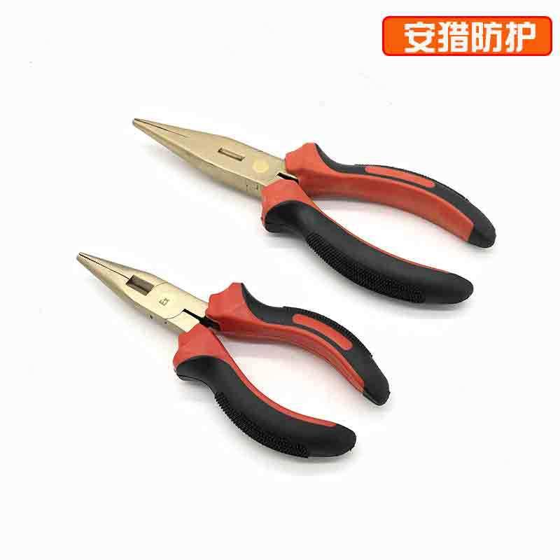 防爆工具注塑铝青铜尖嘴钳绝缘无火花工具防磁铍铜尖嘴钳尖咀钳子