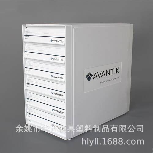 厂家塑料仪器外壳配件尼龙异形件注塑加工PP件模具加工