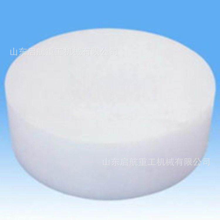 供应塑料PE菜板成型液压机100吨菜板聚乙烯成型四柱液压机油压机