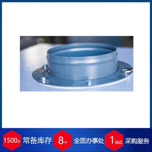 捷克ekosimko过滤器SOS AM 101.3.B/UHL