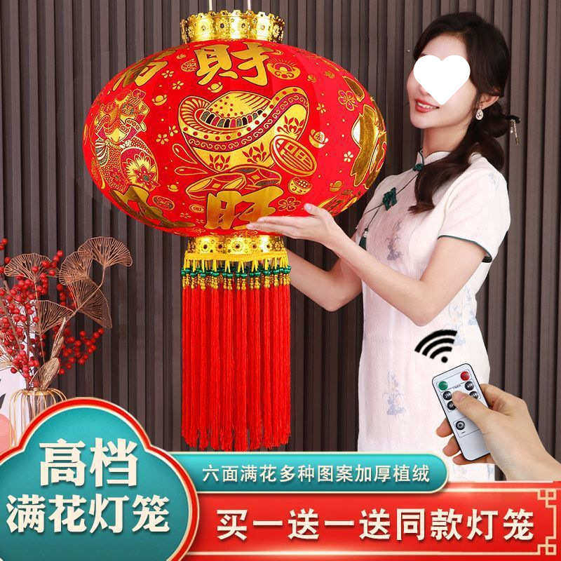 灯笼新款长杆植绒红灯笼大门口挂饰一对阳台户外新年装饰