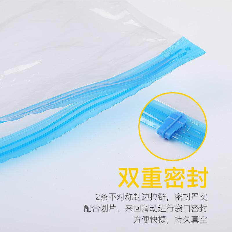 收纳棉服压缩现货真空压缩4大袋衣服手泵送袋式4真空袋中批发抽气