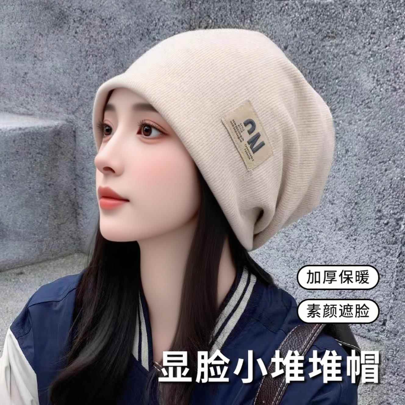 堆堆帽女2025新款月子帽保暖冷帽大头围显脸小护耳针织加绒包头帽