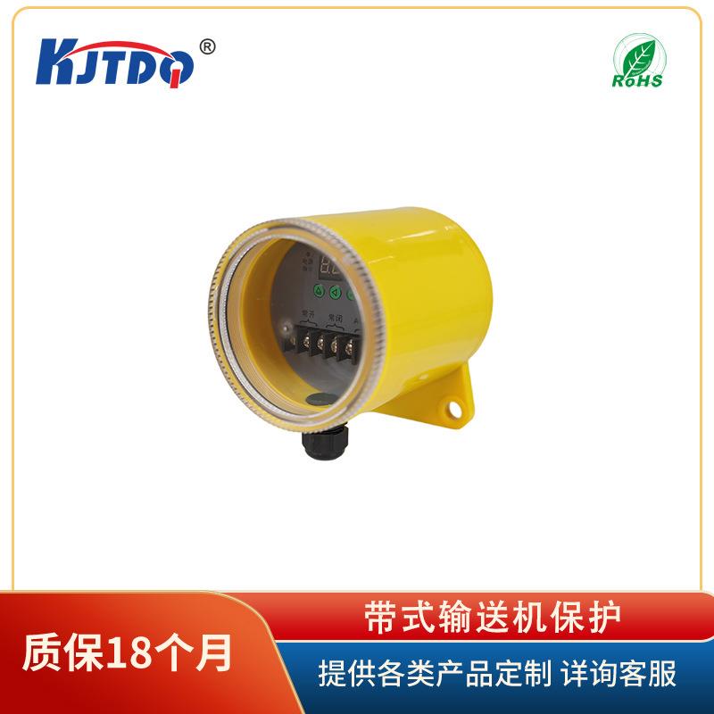 凯基特/KJTDQ KJT-SJ-I金属型非接触式数显打滑检测器 打滑开关