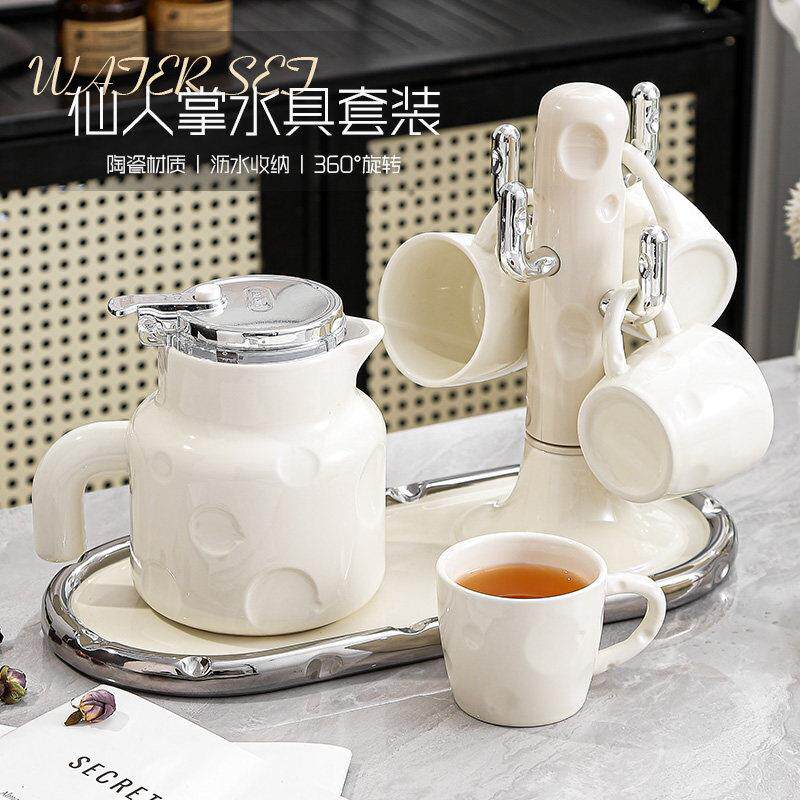 轻奢风茶壶杯子水壶网红陶瓷茶杯水杯茶具套装家用客厅杯具高级感