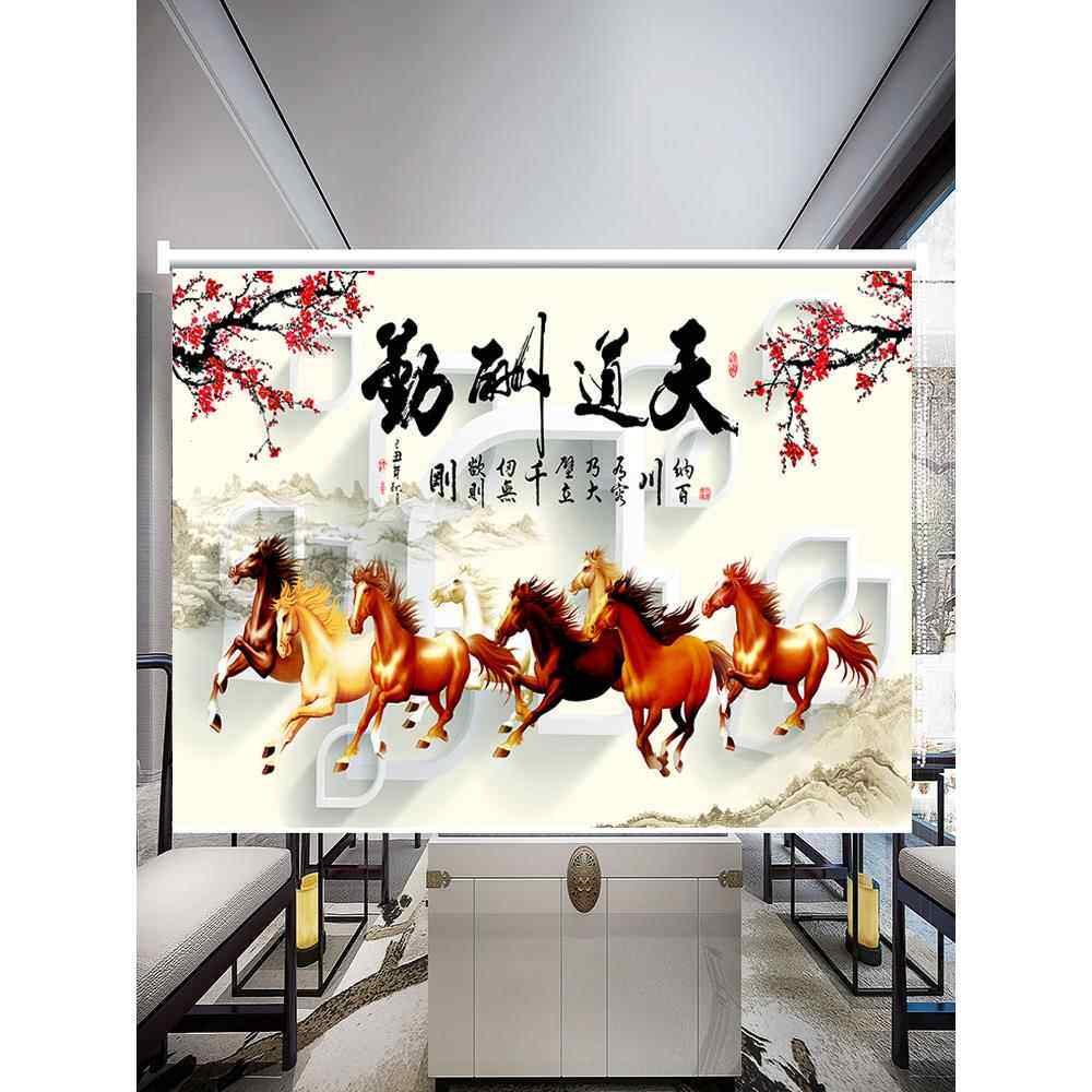 定制窗帘全遮光新款中式山水风景挂画办公室客厅卧室手拉式卷帘