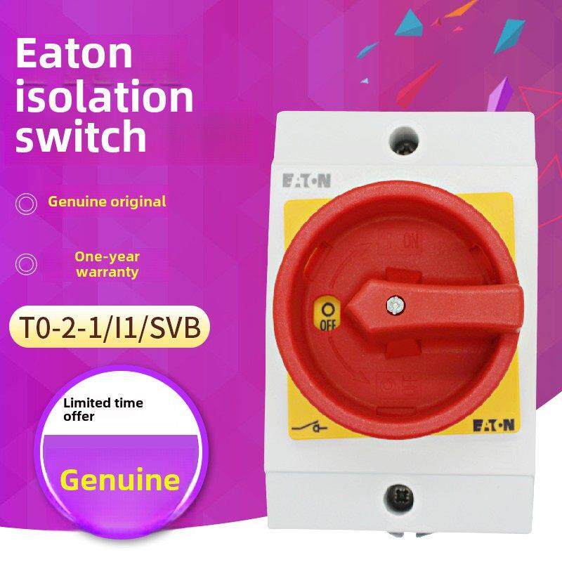 伊顿隔离（凸轮轴）开关T0-2-1/I1/Svb防水盒安装3P 20A正品