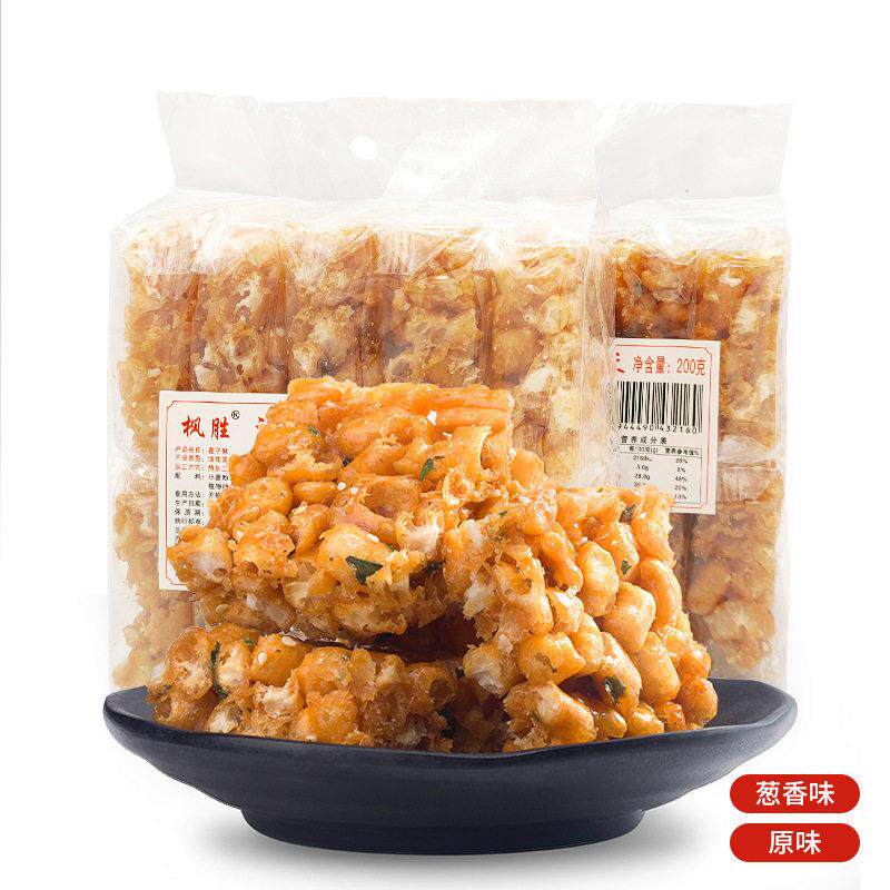 新日期新日期枫胜硬脆沙琪玛老式莲子酥儿时怀旧特产糕点零食网红