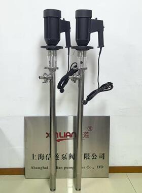 HP-EX2-V+100HV-1000螺杆式电动插桶泵甘油泵立式泵高粘度螺杆泵