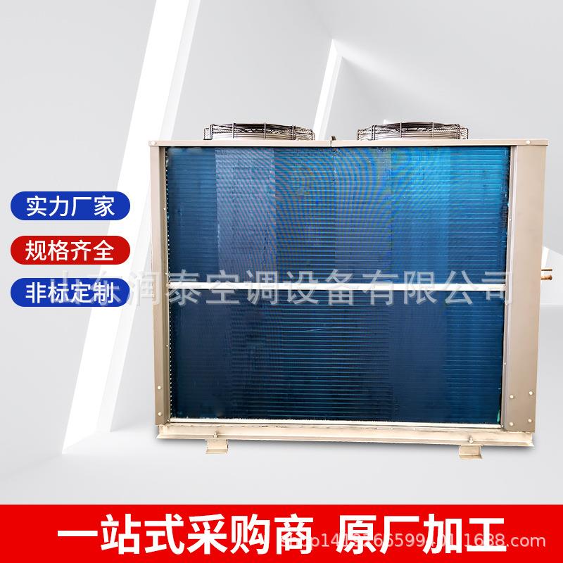 无尘车间组合式空调处理机组无尘室净化空调设备新风净化空调机组