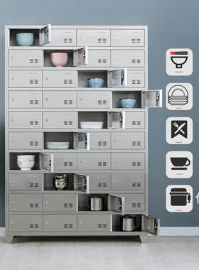 不无锈更钢更衣柜浴室mt-3015收纳柜尘衣车间多门换柜员工宿舍衣