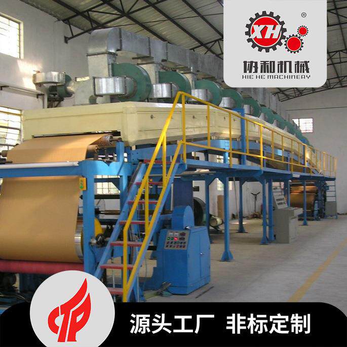 协和机械厂家直销不干胶涂胶复合机不干胶离型纸涂胶布料