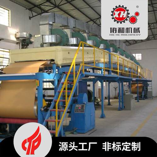 机械厂家直销不干胶涂胶复合机不干胶离型纸涂胶布料