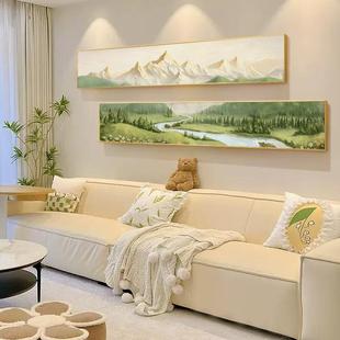 饰画沙发背景墙横幅长条壁画奶油风景山水卧室床头挂画 北欧客厅装