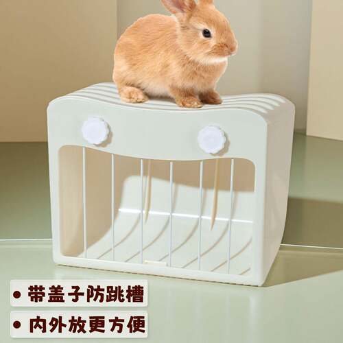 兔兔草架荷兰猪宠物兔子豚鼠喂草器内置外置两用放草可固定防浪费