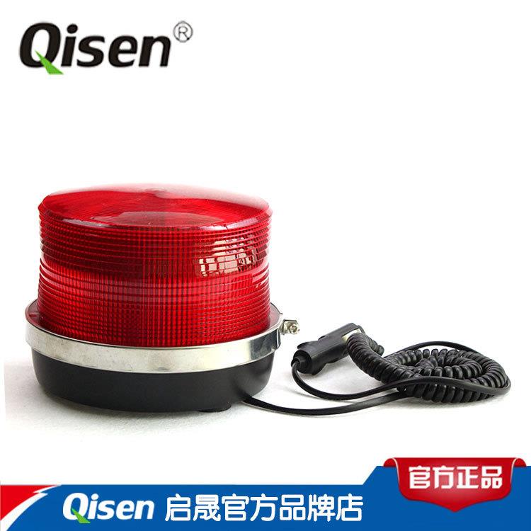 厂家批车用吸顶警示灯LTD5163圆柱磁吸式黄色校车安全工程车载