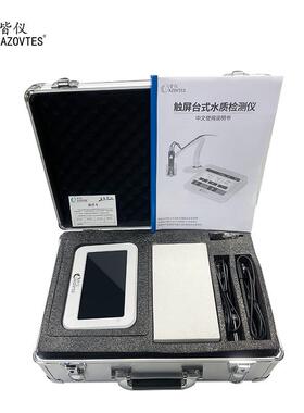 皆仪台式PH计水质检测仪AE6501/6502/6503电导率TDS盐度计溶氧仪