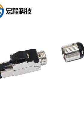 八类接打水晶头晶CAT8免打屏蔽水头防dzyqj尘8类7类免工具网络免