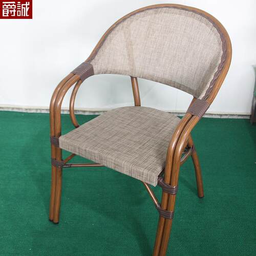 户外防水防晒网布竹节椅室外庭院花园露天休闲椅子奶茶咖啡店餐椅