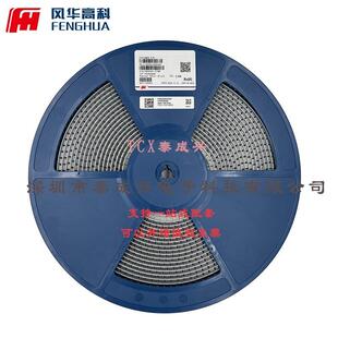 钳位电压110V 2.5焦耳 插件压敏电阻 FNR-07K560B 插件,P=5mm 压