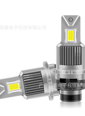 ：1直插式D1气SD2SD4SD185SDSD1D2D3D3S氙LED大灯优选无损替换