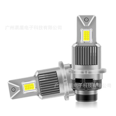 1：1直插式D1S D2S D4S D5S D8S D3S氙气LED大灯跨境优选无损替换