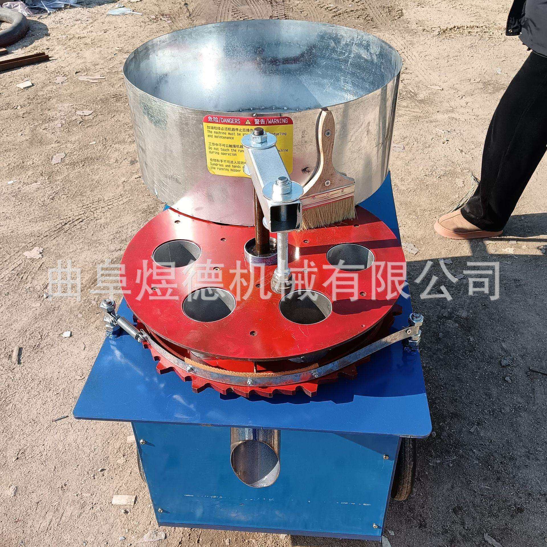 多肉植物无纺袋育苗灌装机花卉种植营养土装杯机