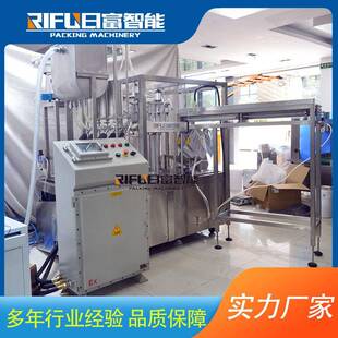 化学溶剂防爆灌装机洗衣液袋装灌装封口机果酱吸嘴袋灌装机