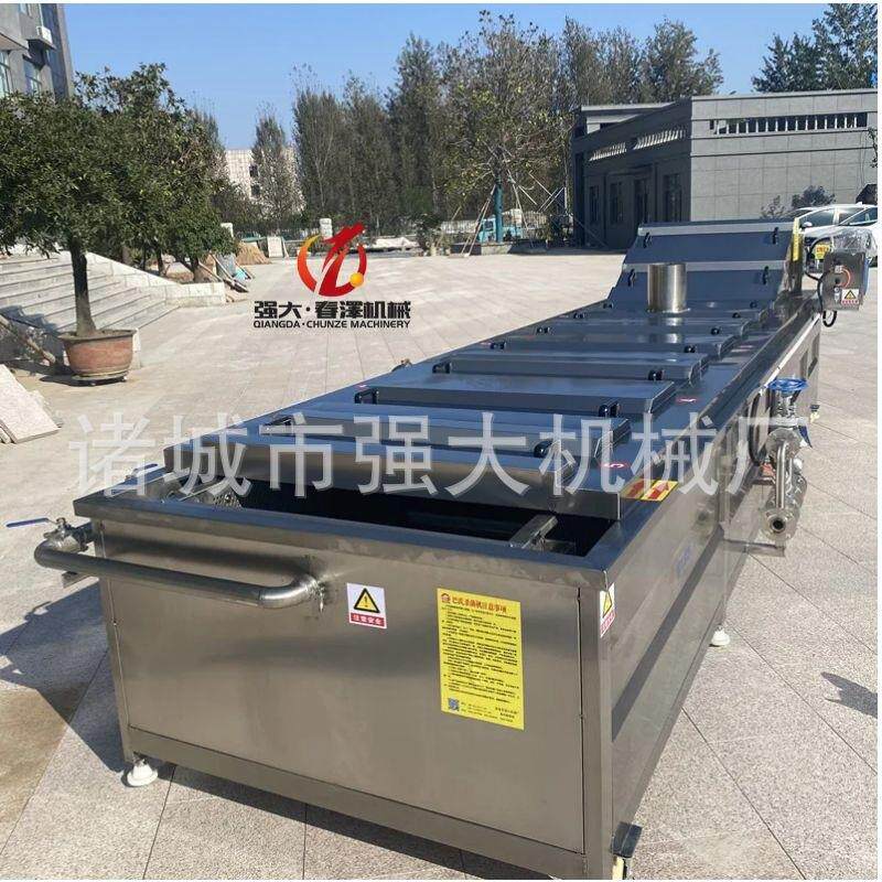 袋装奶茶果汁饮料低温灭菌设备 全自动沙棘汁巴氏杀菌机食品级