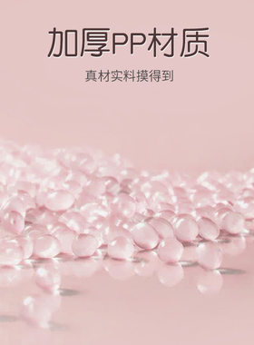 卫生间茶花肥皂肥皂塑料香皂皂碟